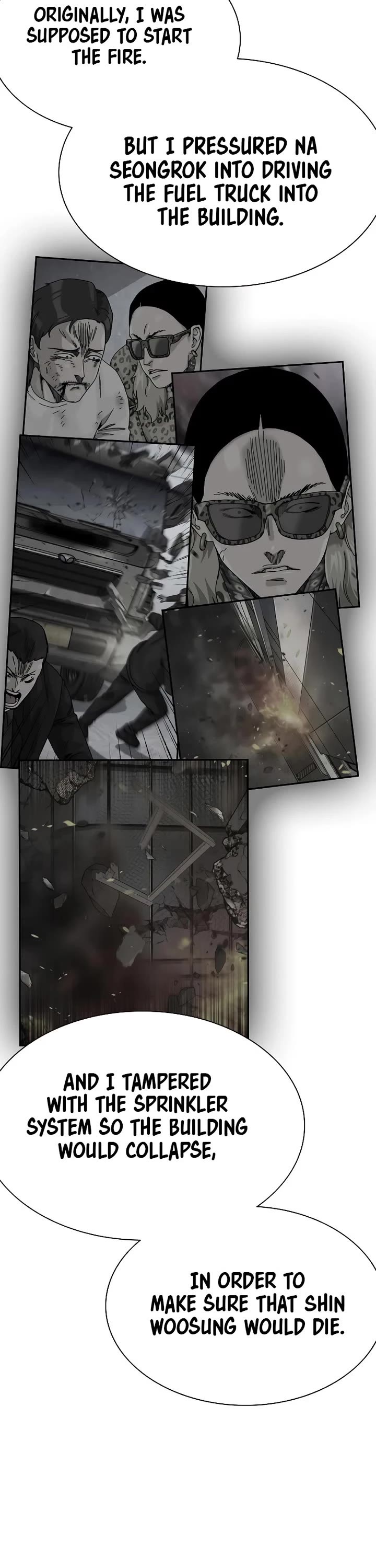To Not Die Chapter 220 page 46 - Chapter 220