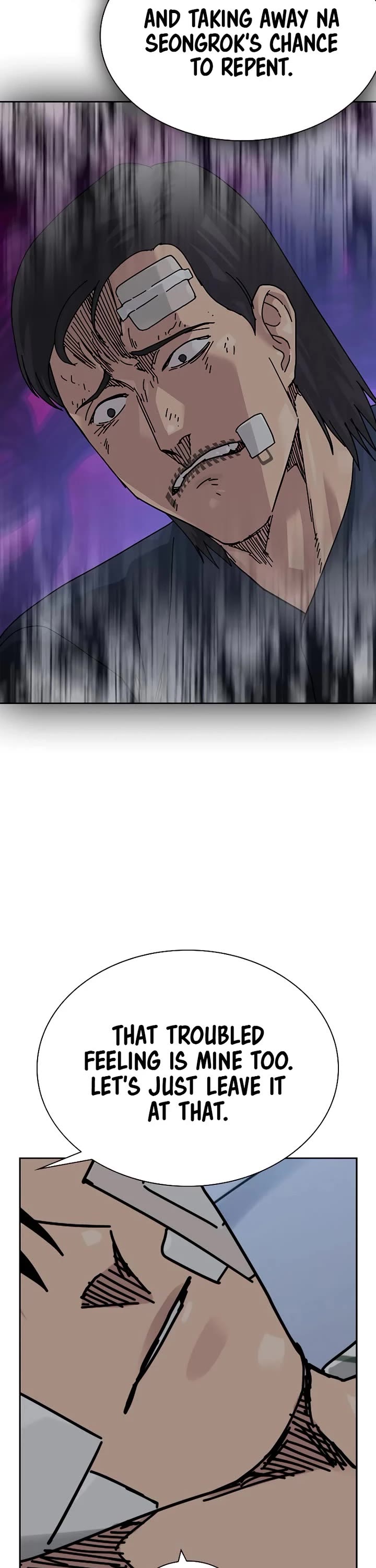 To Not Die Chapter 220 page 50 - Chapter 220
