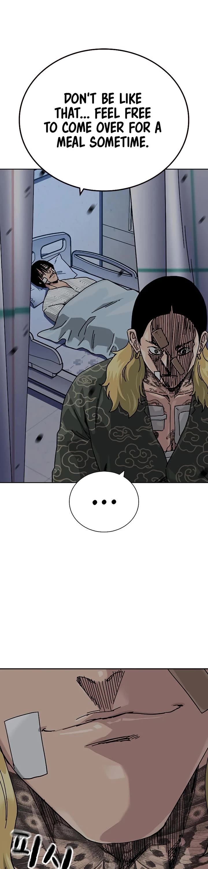 To Not Die Chapter 220 page 56 - Chapter 220