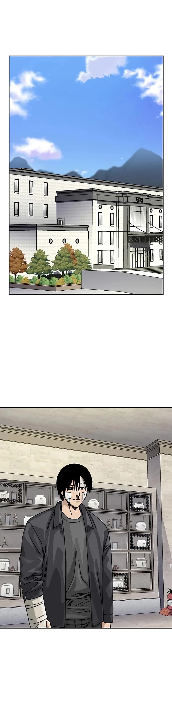 To Not Die Chapter 220 page 59 - Chapter 220