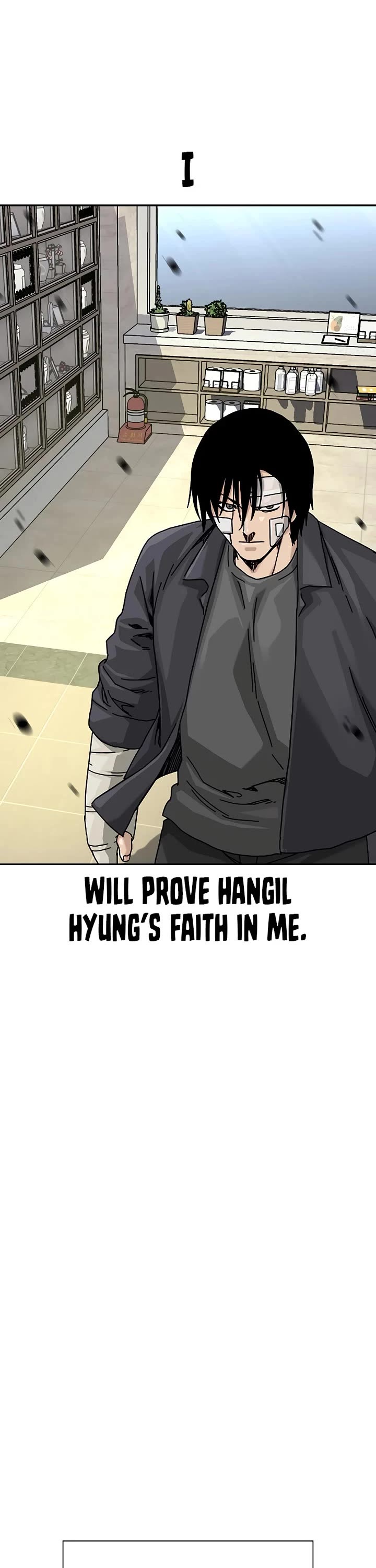 To Not Die Chapter 220 page 65 - Chapter 220