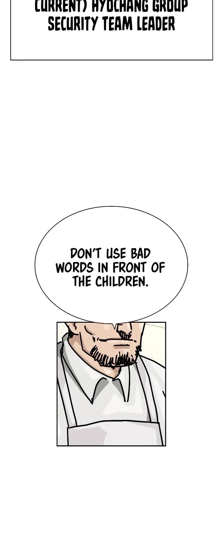 To Not Die Chapter 220 page 68 - Chapter 220