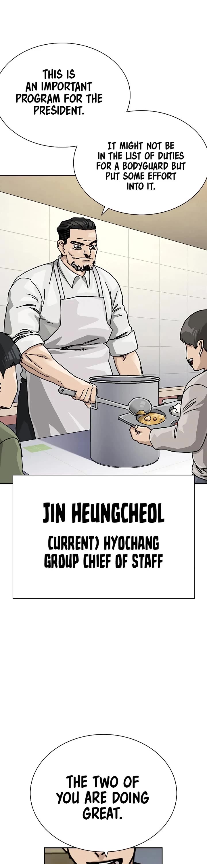 To Not Die Chapter 220 page 69 - Chapter 220
