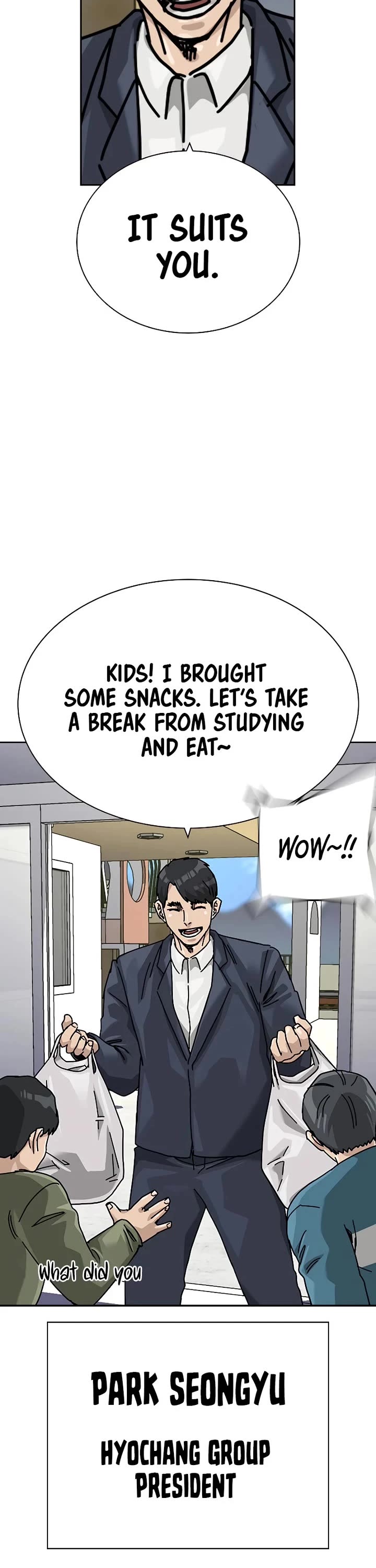 To Not Die Chapter 220 page 70 - Chapter 220
