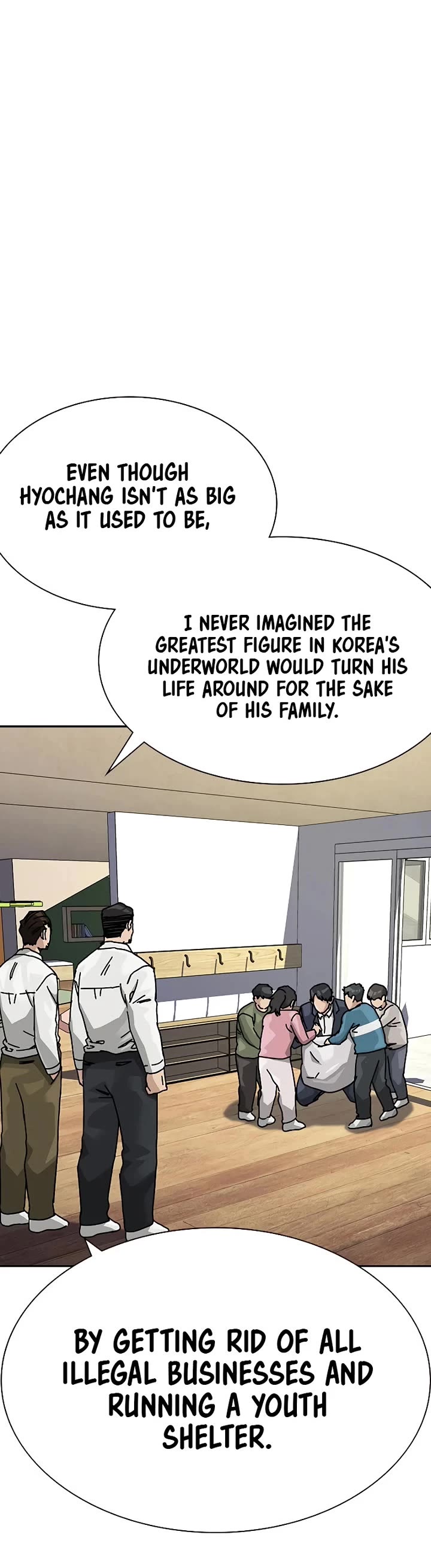 To Not Die Chapter 220 page 71 - Chapter 220