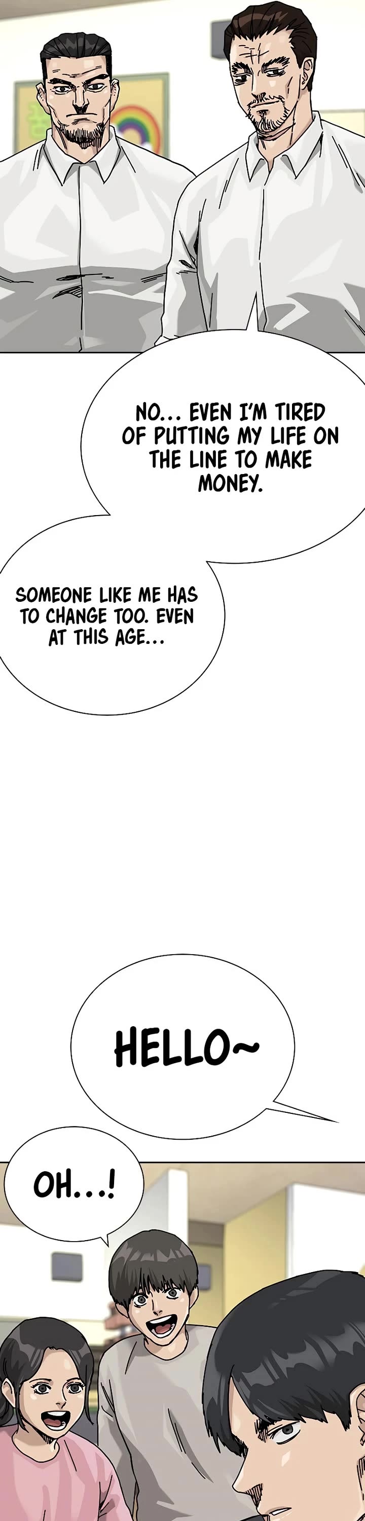 To Not Die Chapter 220 page 73 - Chapter 220