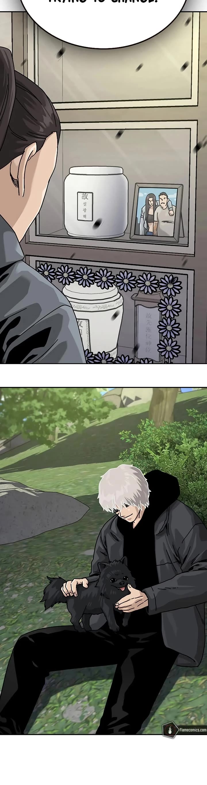 To Not Die Chapter 220 page 80 - Chapter 220
