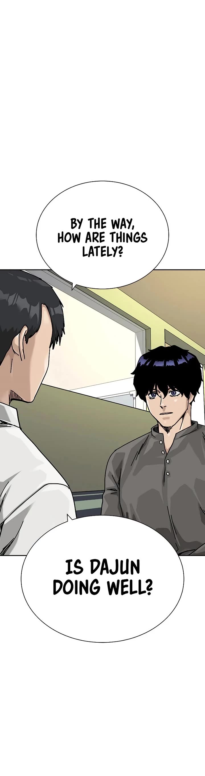 To Not Die Chapter 220 page 81 - Chapter 220