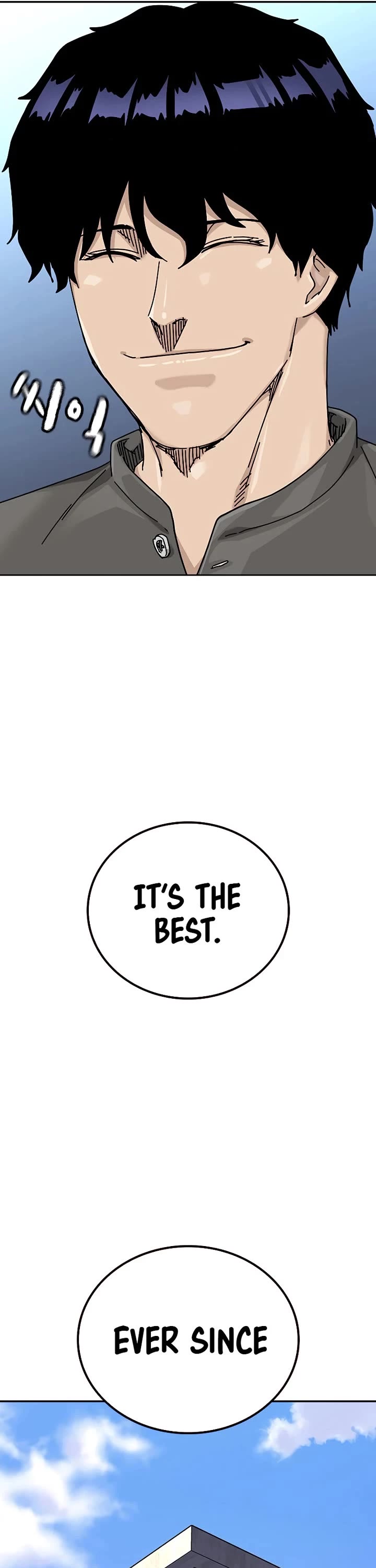 To Not Die Chapter 220 page 82 - Chapter 220