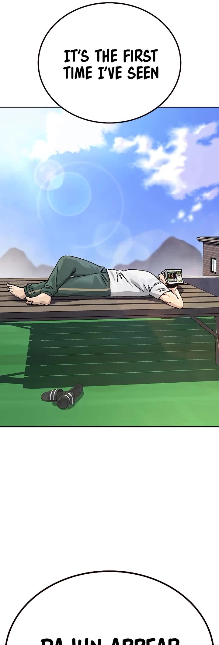 To Not Die Chapter 220 page 84 - Chapter 220