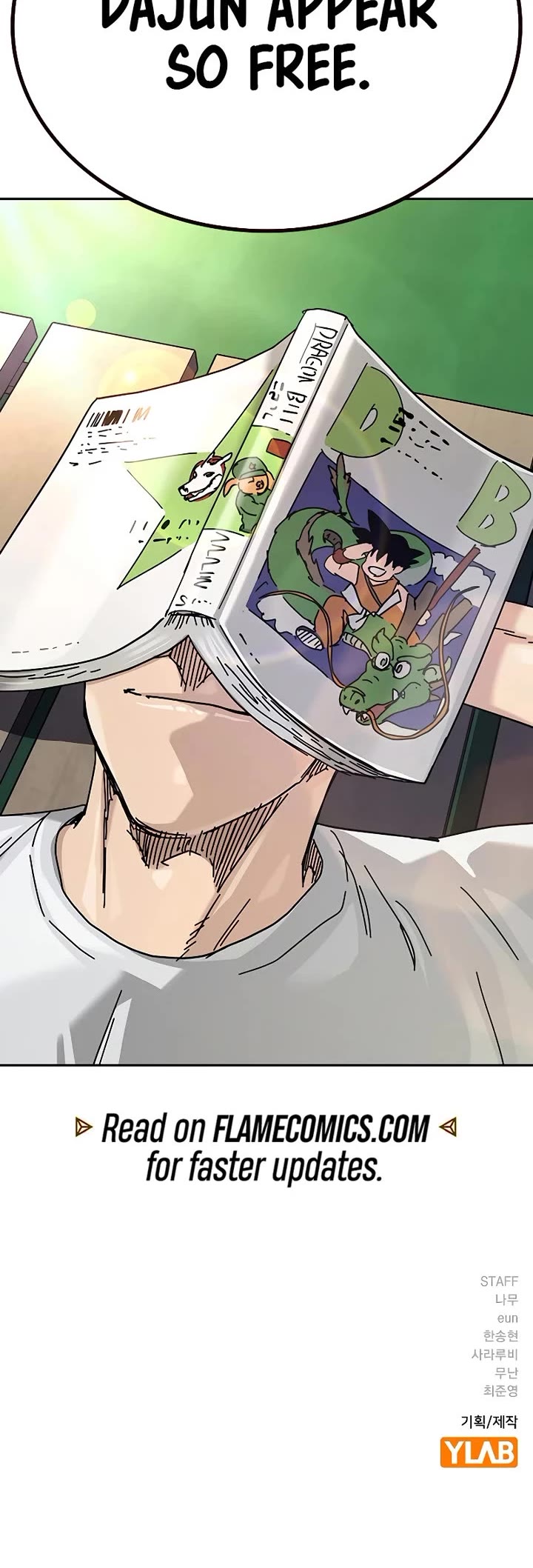 To Not Die Chapter 220 page 85 - Chapter 220