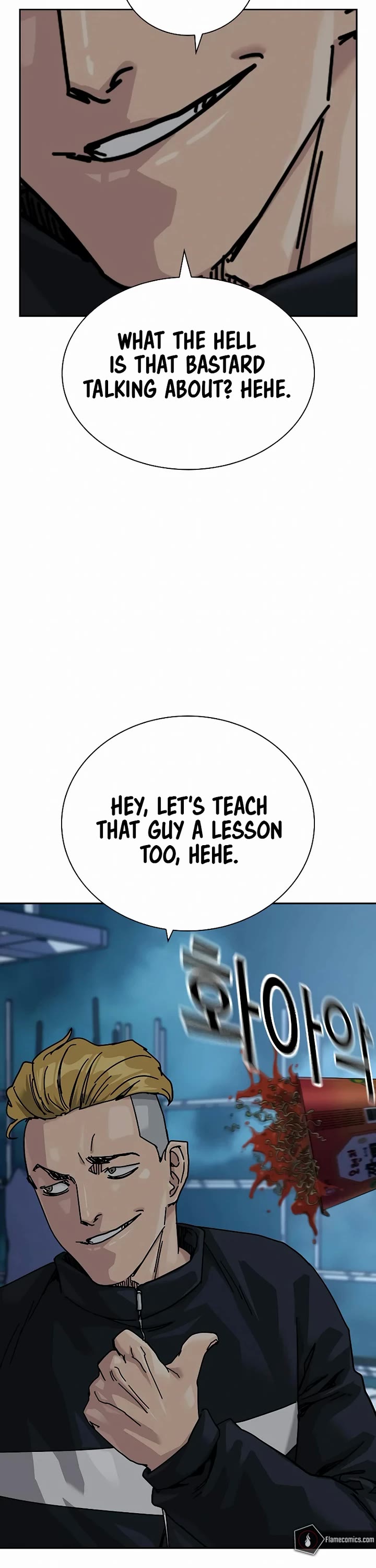 To Not Die Chapter 221 page 106 - Chapter 221: End
