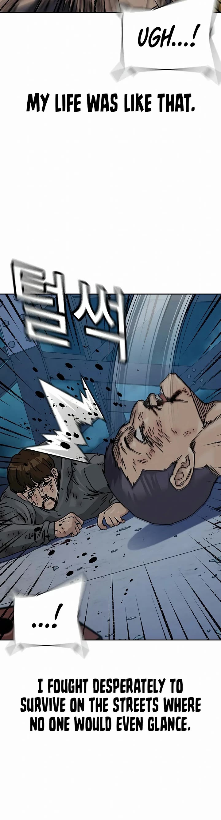 To Not Die Chapter 221 page 112 - Chapter 221: End
