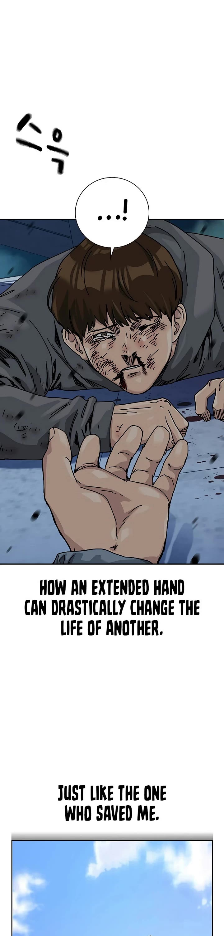 To Not Die Chapter 221 page 115 - Chapter 221: End