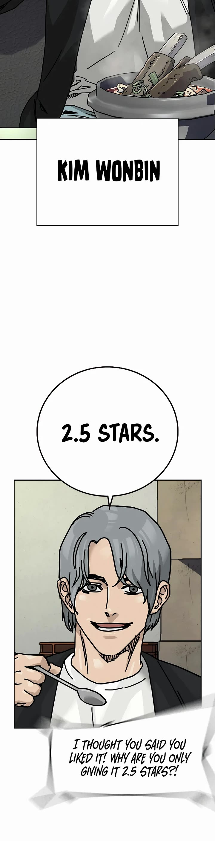 To Not Die Chapter 221 page 13 - Chapter 221: End