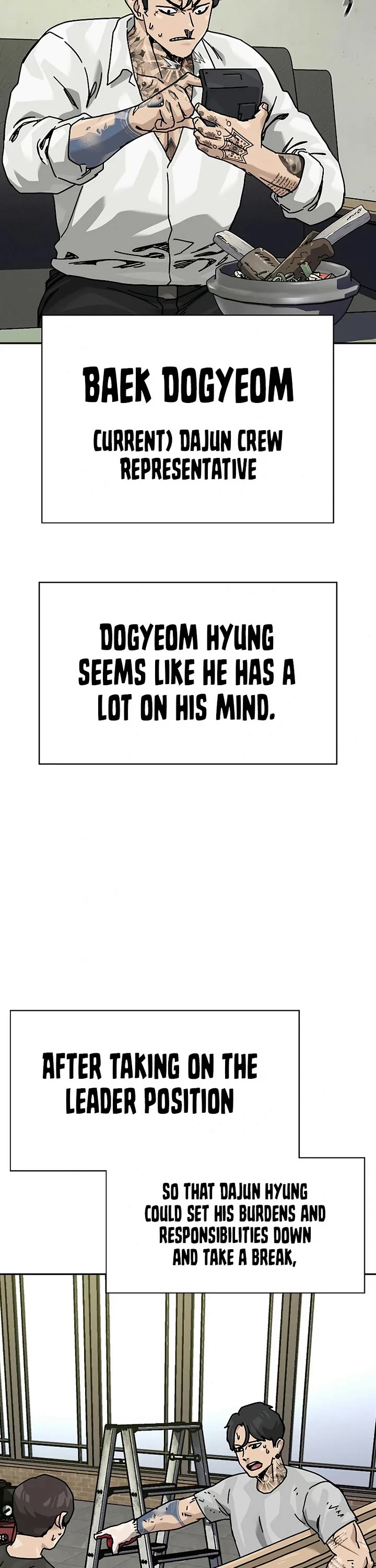 To Not Die Chapter 221 page 20 - Chapter 221: End