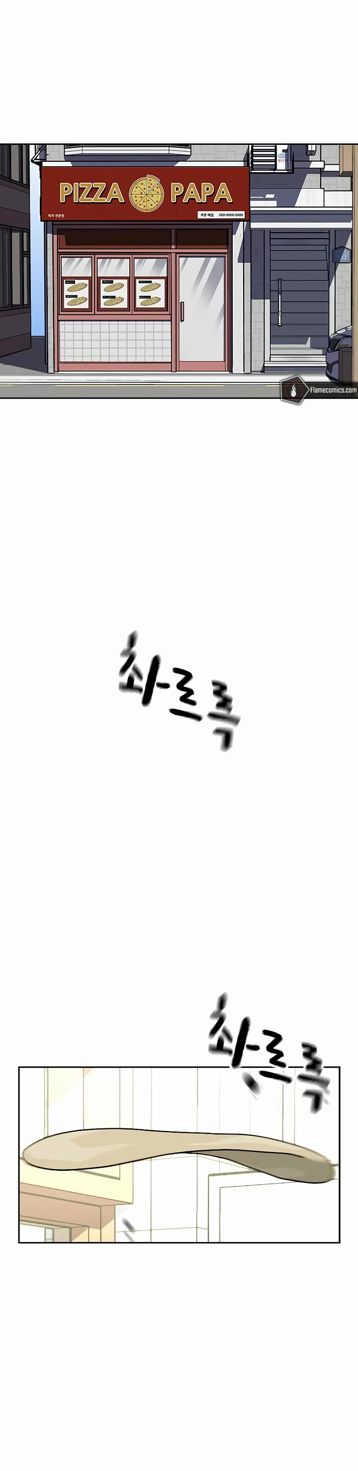 To Not Die Chapter 221 page 26 - Chapter 221: End