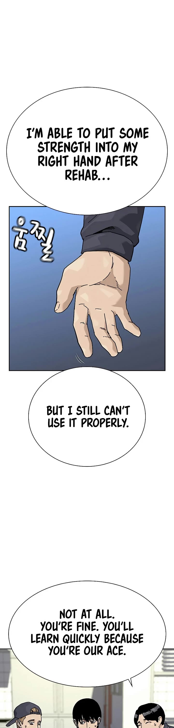 To Not Die Chapter 221 page 29 - Chapter 221: End