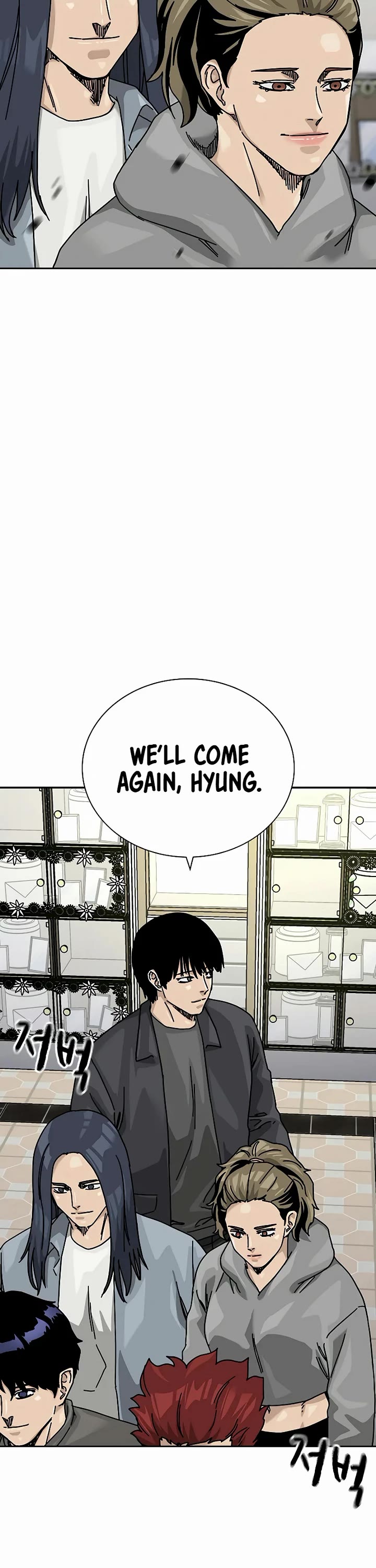 To Not Die Chapter 221 page 53 - Chapter 221: End
