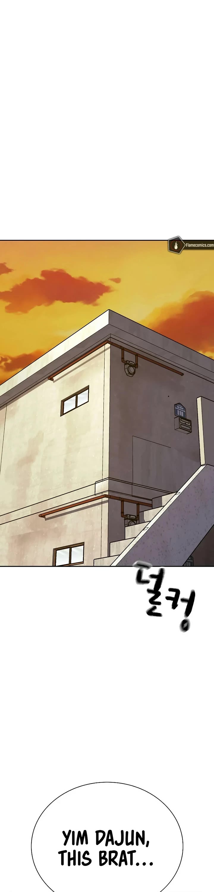 To Not Die Chapter 221 page 57 - Chapter 221: End