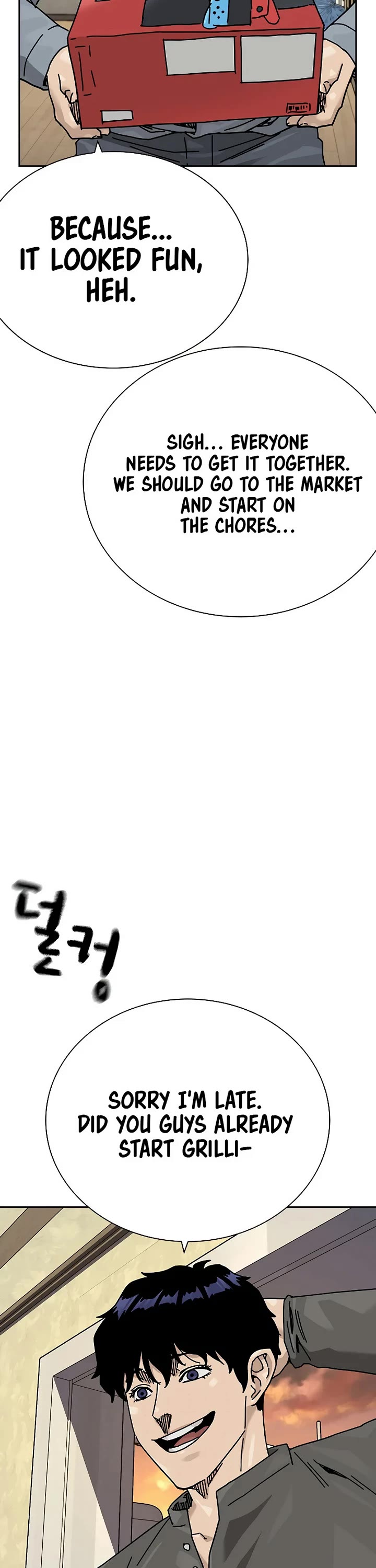 To Not Die Chapter 221 page 67 - Chapter 221: End