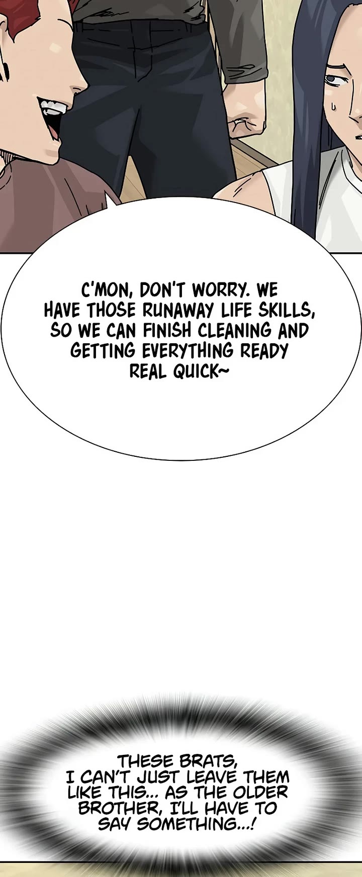 To Not Die Chapter 221 page 70 - Chapter 221: End