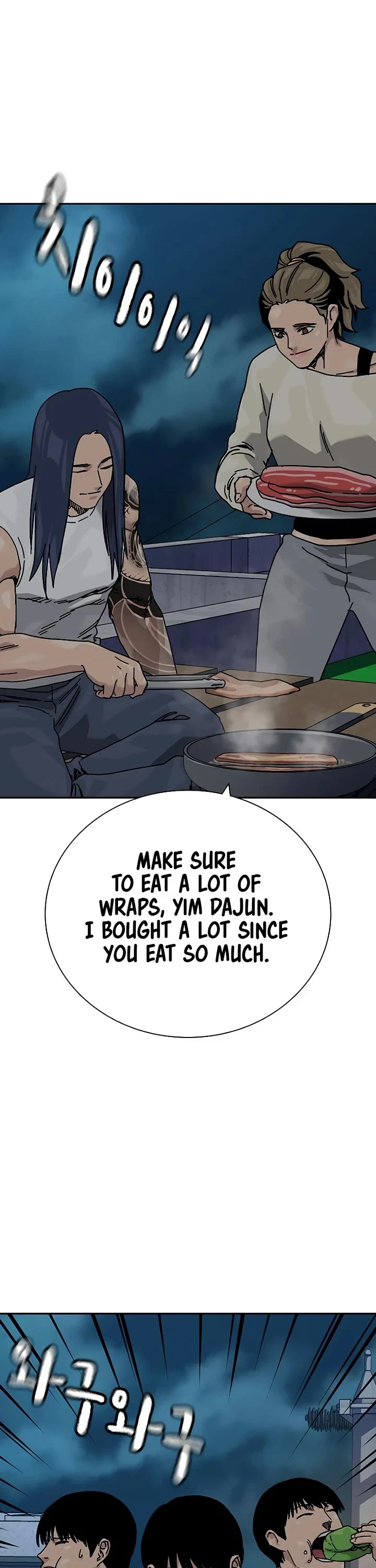 To Not Die Chapter 221 page 78 - Chapter 221: End