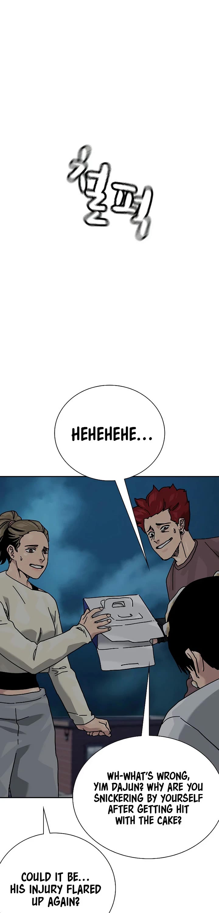 To Not Die Chapter 221 page 90 - Chapter 221: End