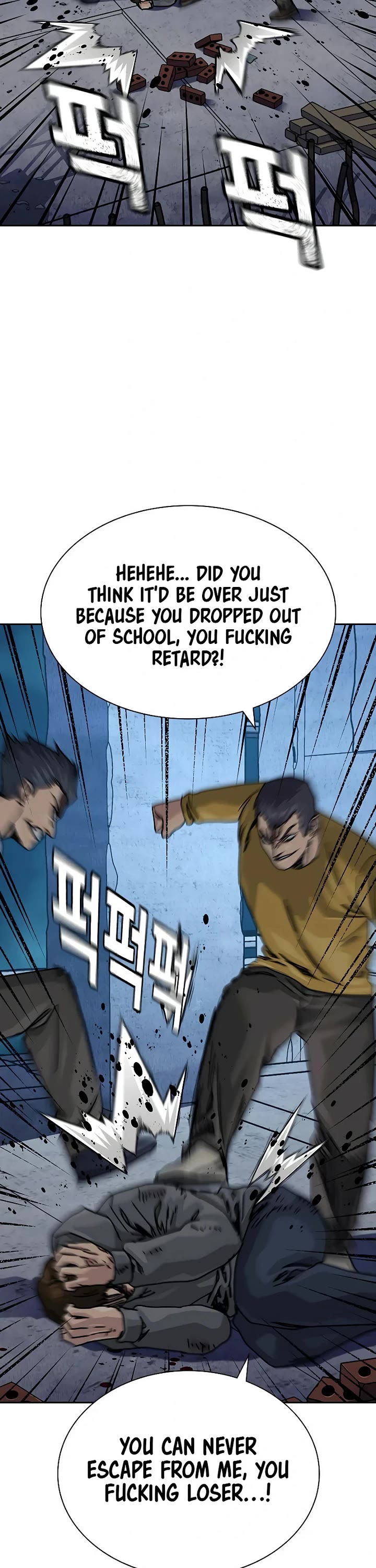 To Not Die Chapter 221 page 96 - Chapter 221: End