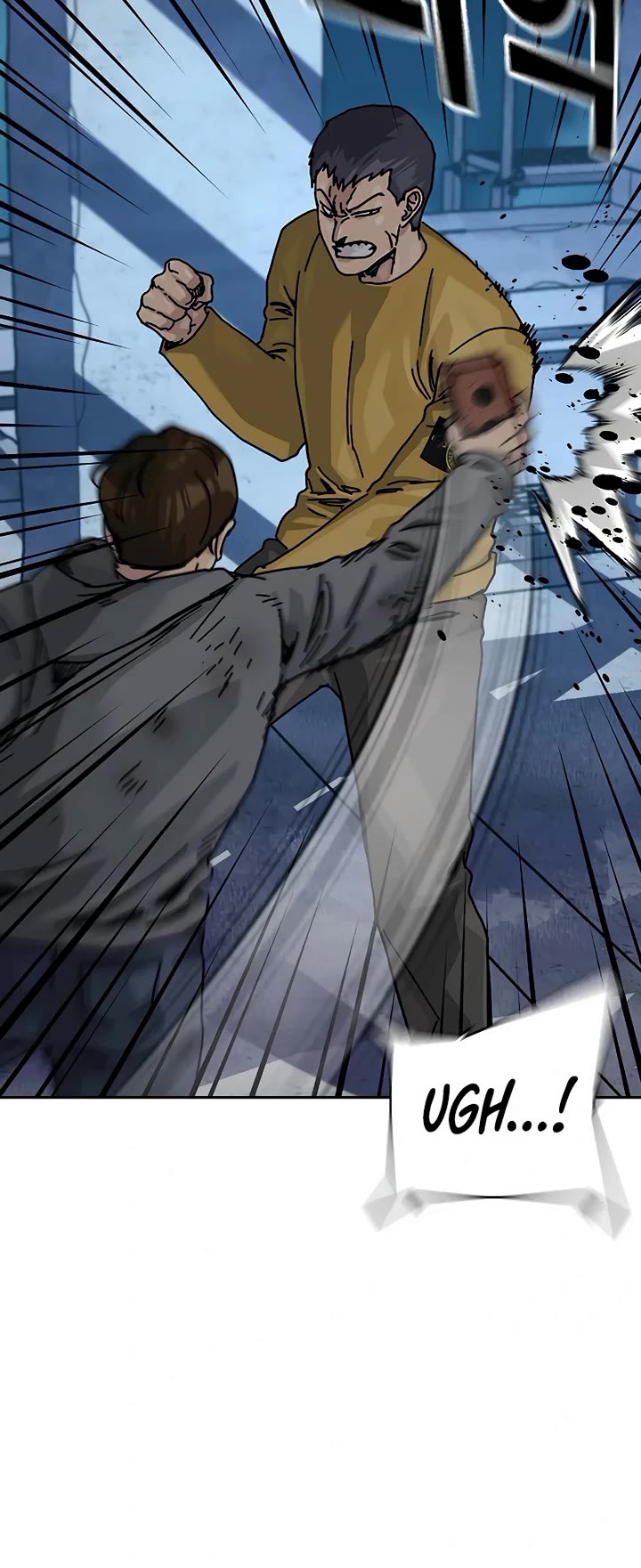 To Not Die Chapter 221 page 99 - Chapter 221: End