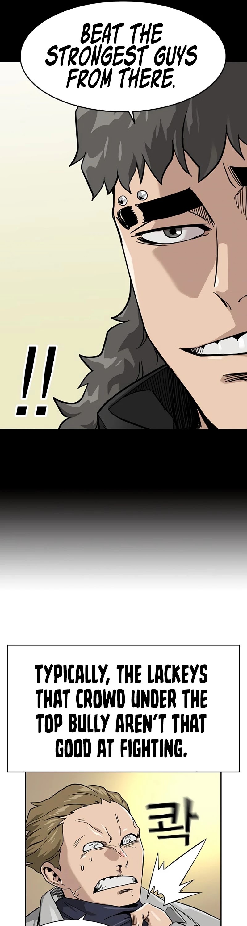 To Not Die Chapter 23 page 21 - Chapter 23