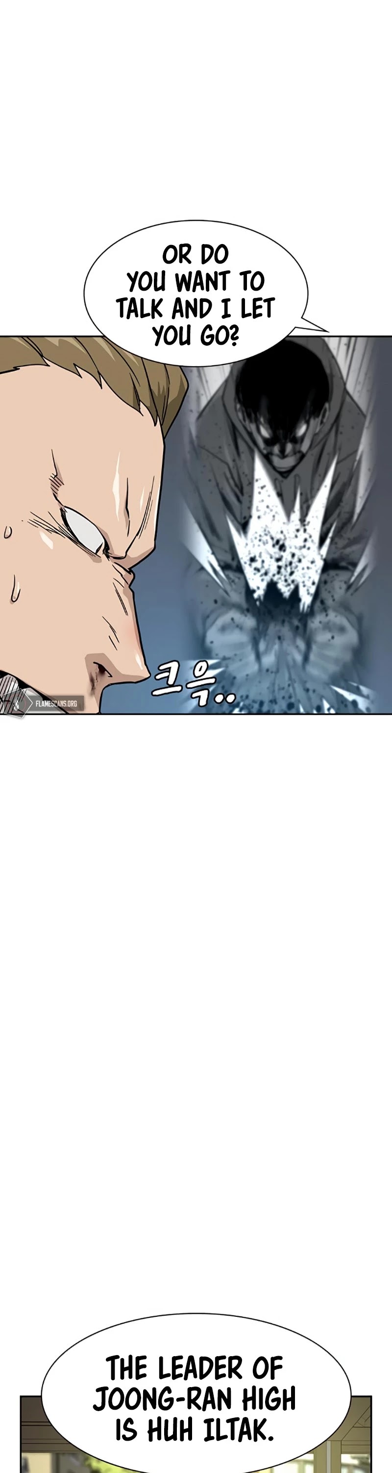 To Not Die Chapter 23 page 23 - Chapter 23