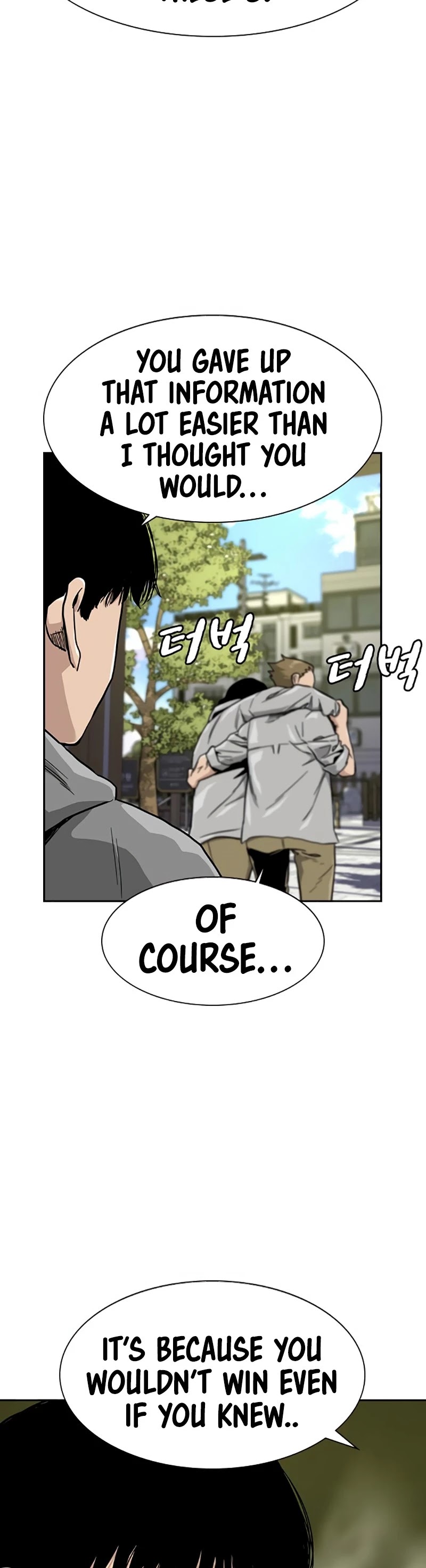 To Not Die Chapter 23 page 28 - Chapter 23