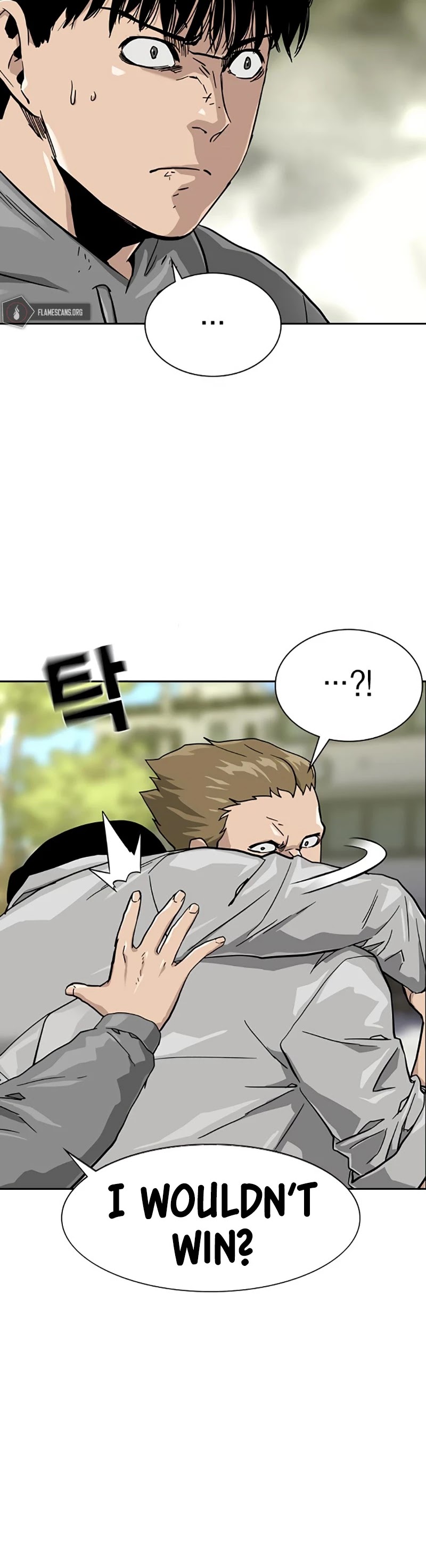 To Not Die Chapter 23 page 29 - Chapter 23