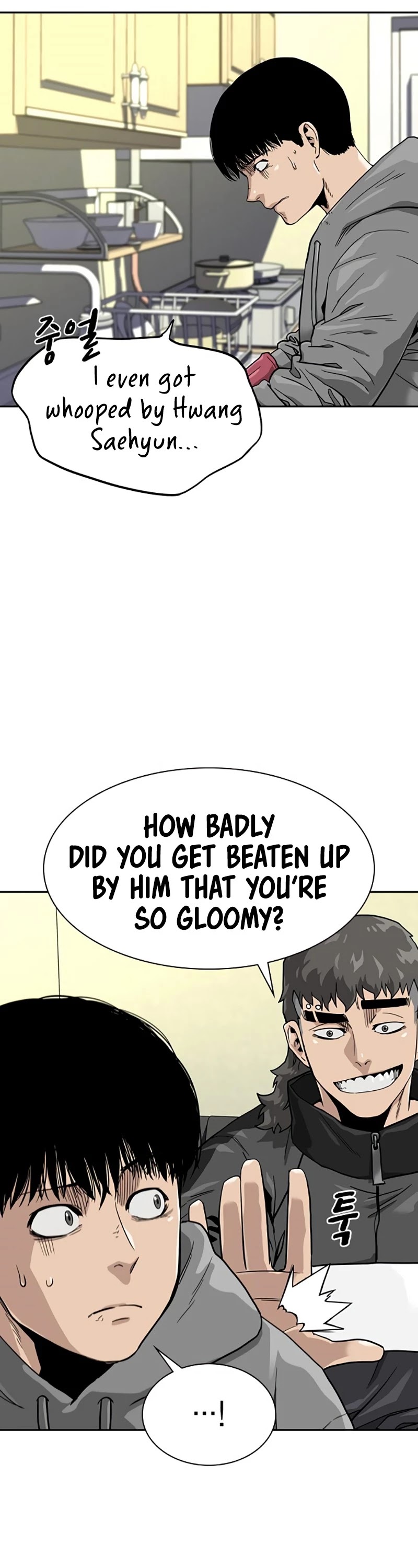 To Not Die Chapter 23 page 32 - Chapter 23