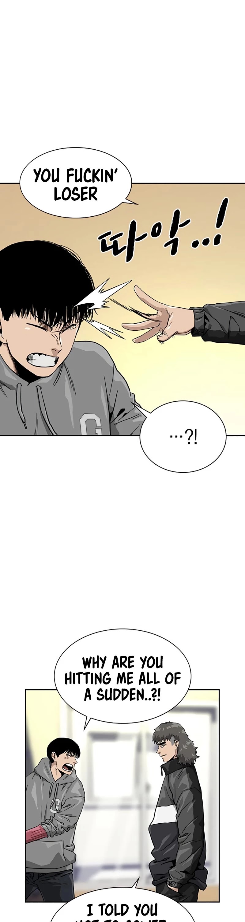 To Not Die Chapter 23 page 35 - Chapter 23