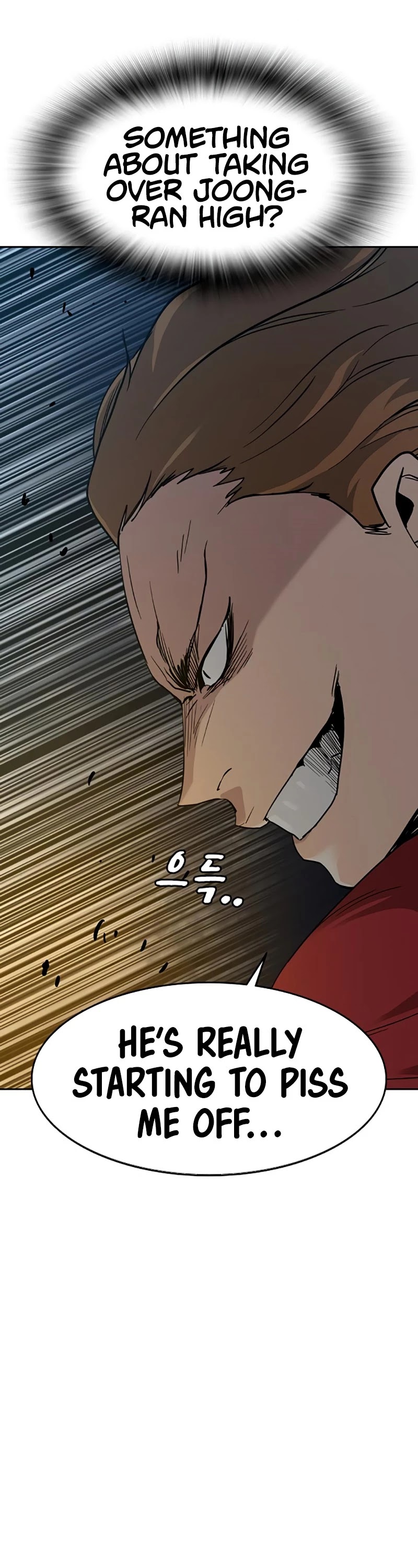 To Not Die Chapter 23 page 45 - Chapter 23