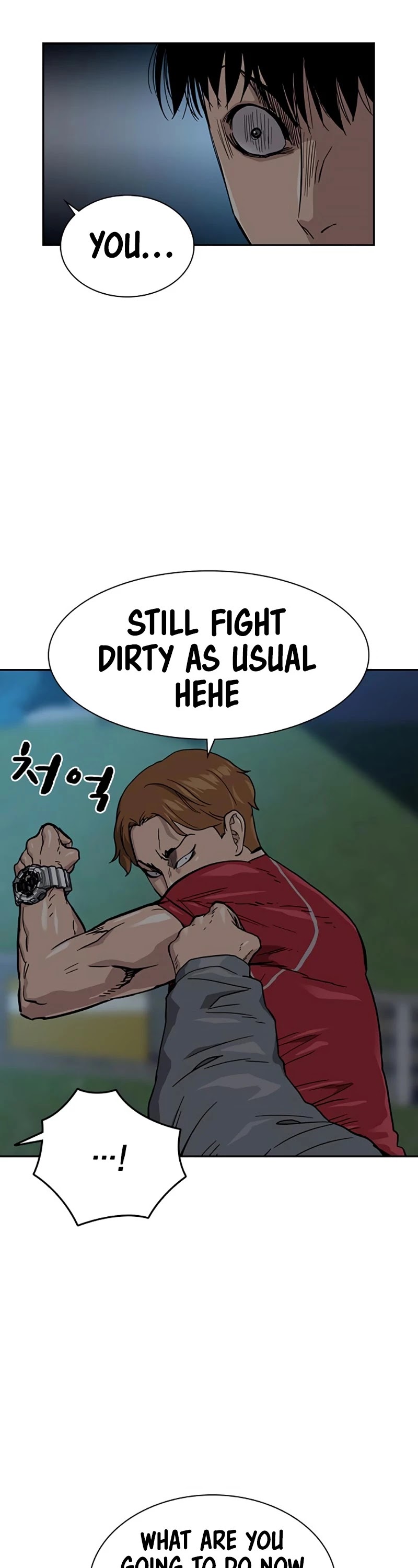 To Not Die Chapter 23 page 55 - Chapter 23