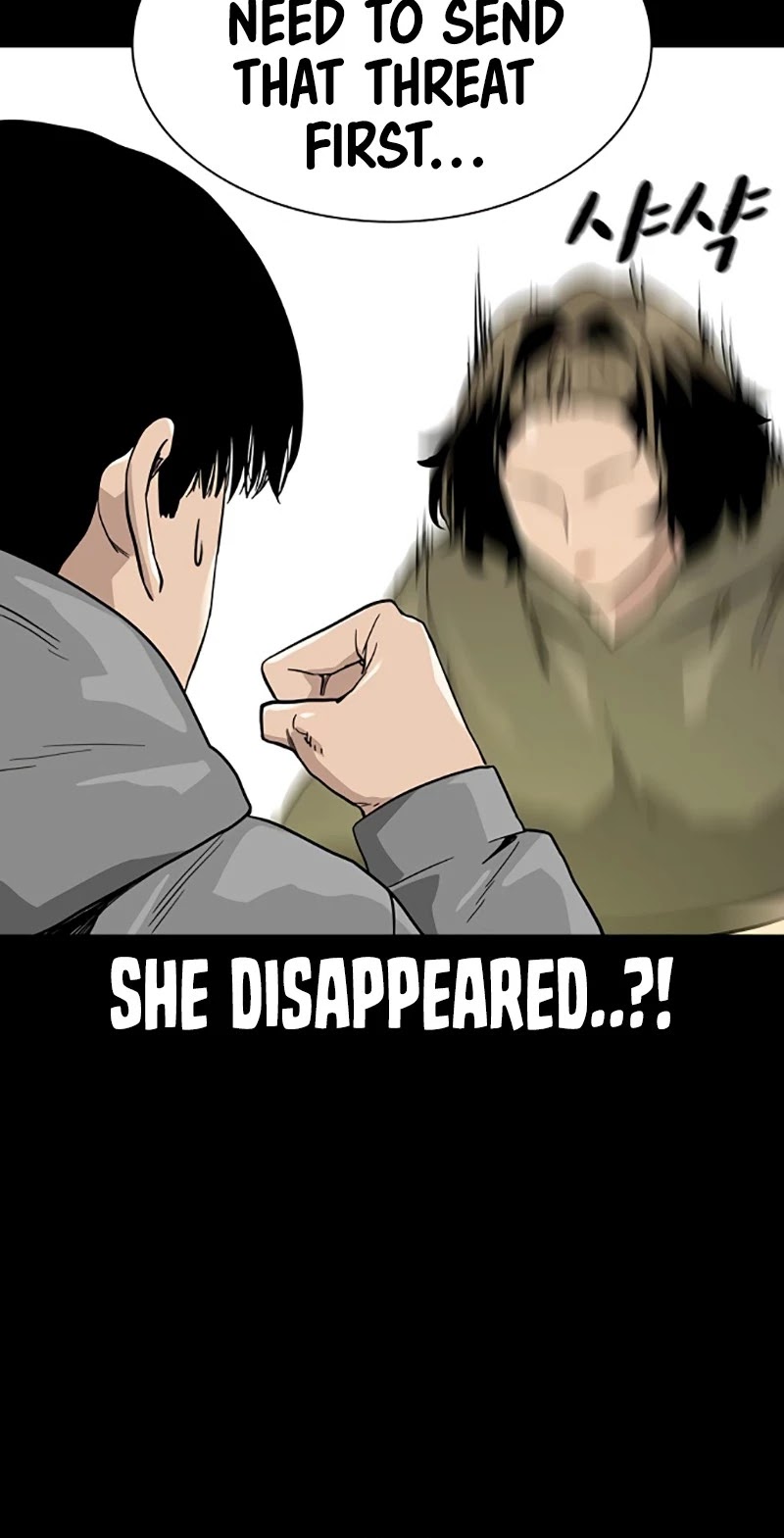 To Not Die Chapter 23 page 58 - Chapter 23