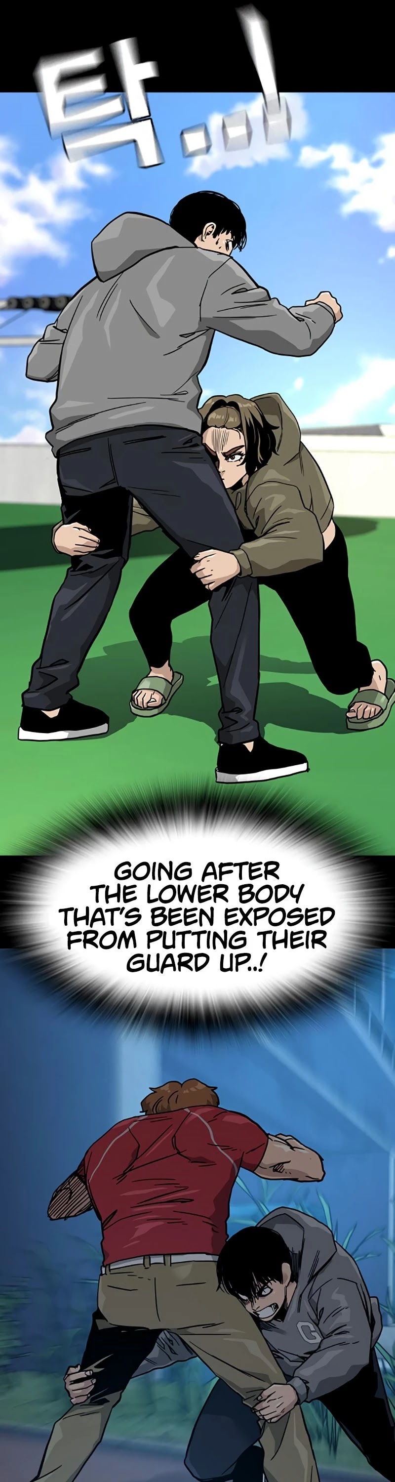 To Not Die Chapter 23 page 60 - Chapter 23
