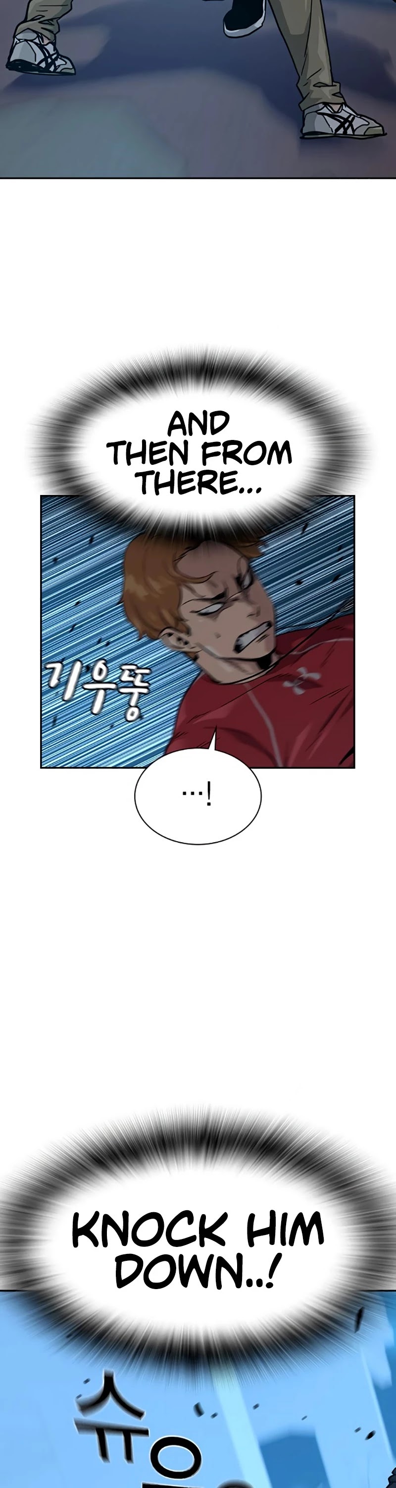 To Not Die Chapter 23 page 61 - Chapter 23