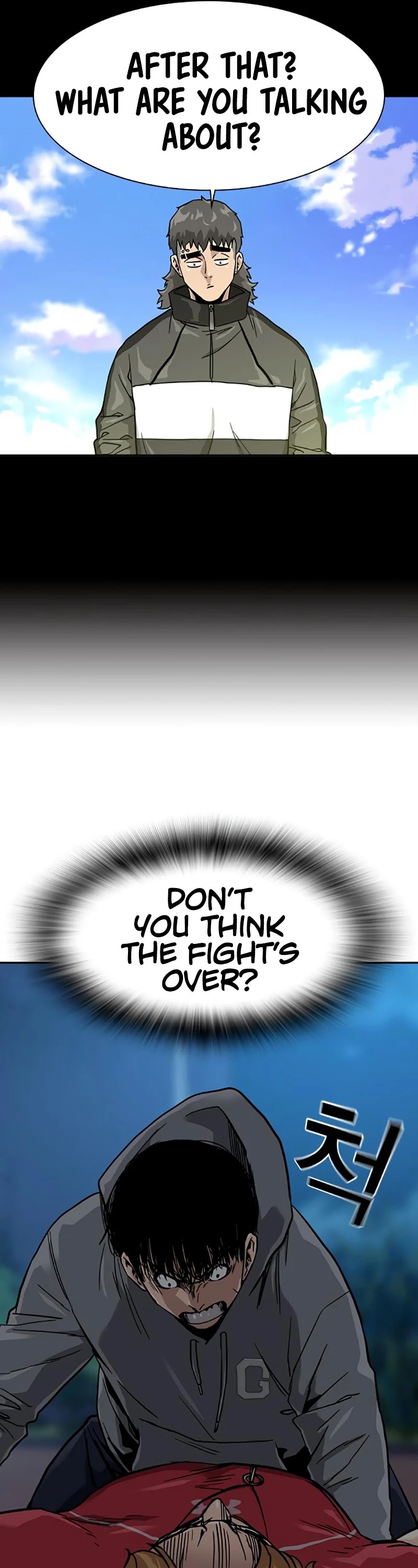 To Not Die Chapter 23 page 65 - Chapter 23