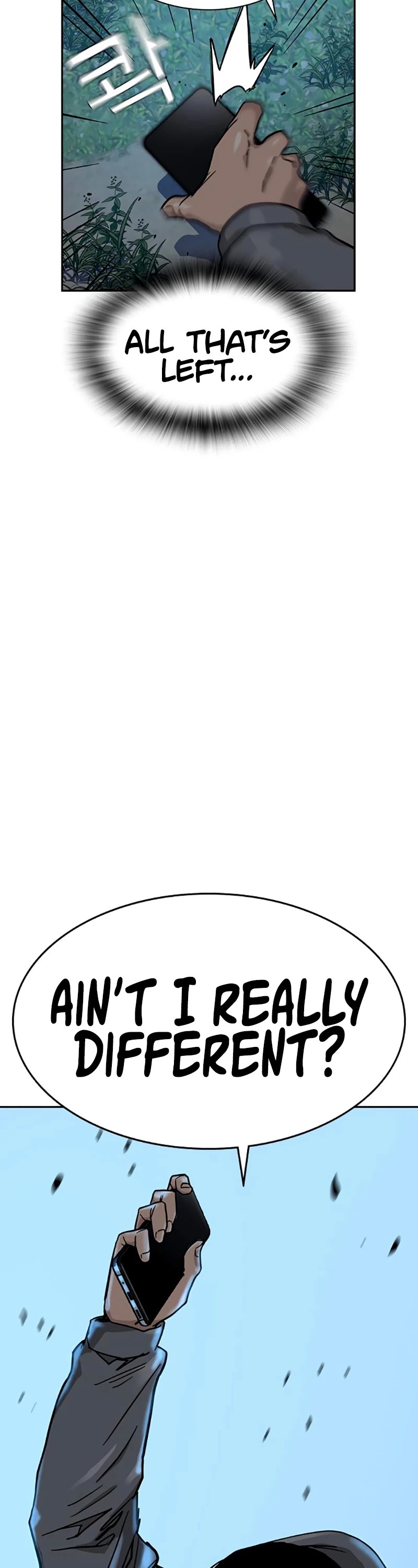 To Not Die Chapter 23 page 67 - Chapter 23