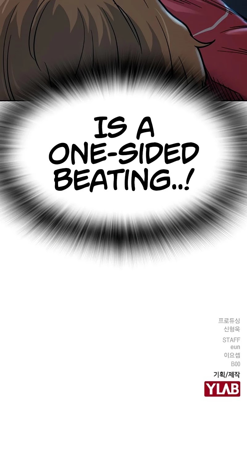 To Not Die Chapter 23 page 69 - Chapter 23