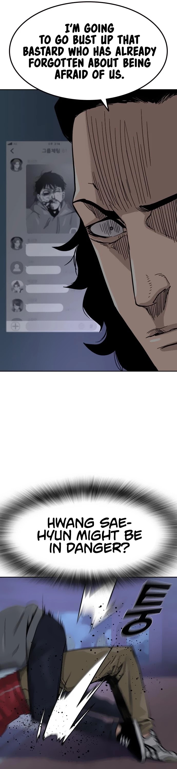 To Not Die Chapter 24 page 11 - Chapter 24