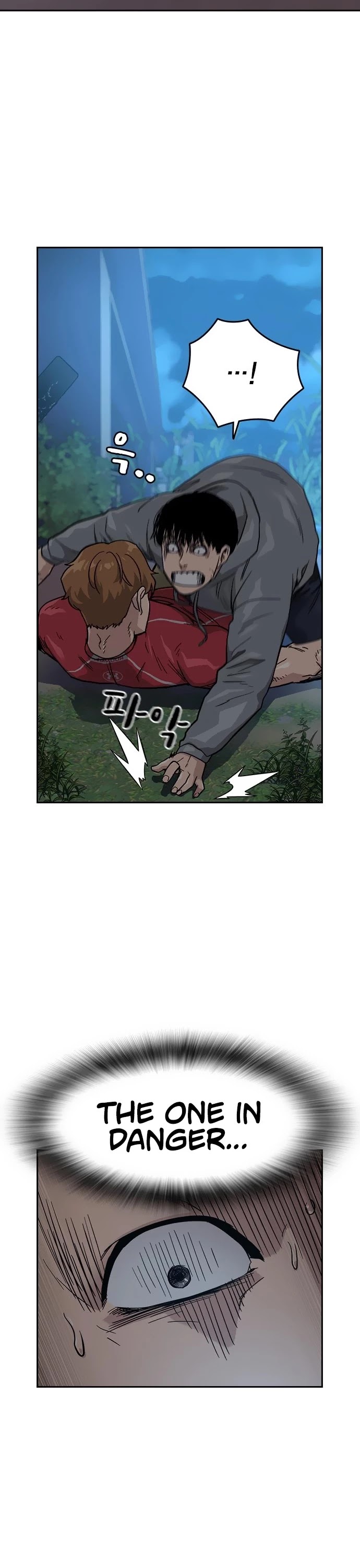 To Not Die Chapter 24 page 12 - Chapter 24