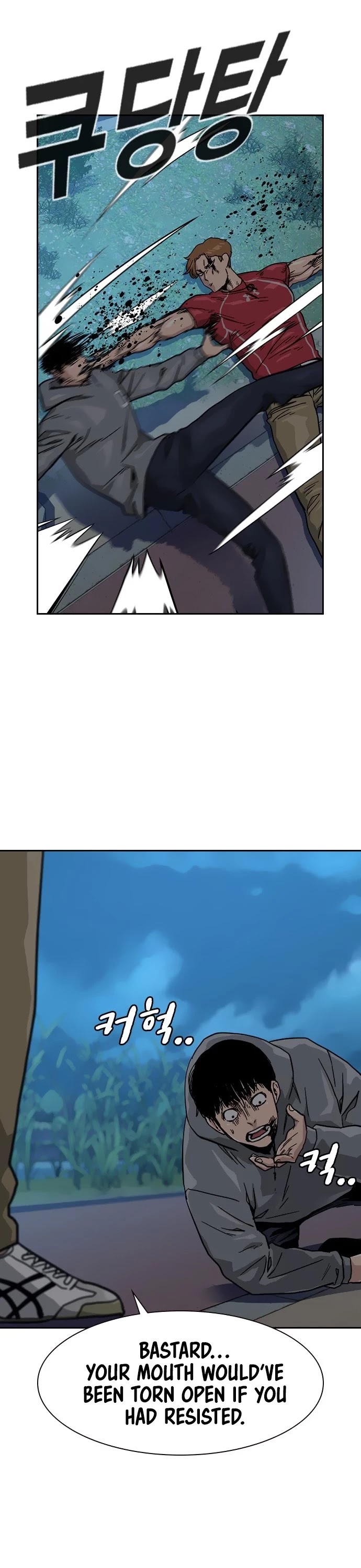 To Not Die Chapter 24 page 15 - Chapter 24