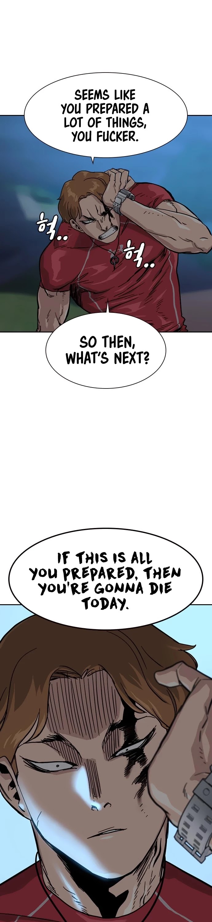 To Not Die Chapter 24 page 16 - Chapter 24