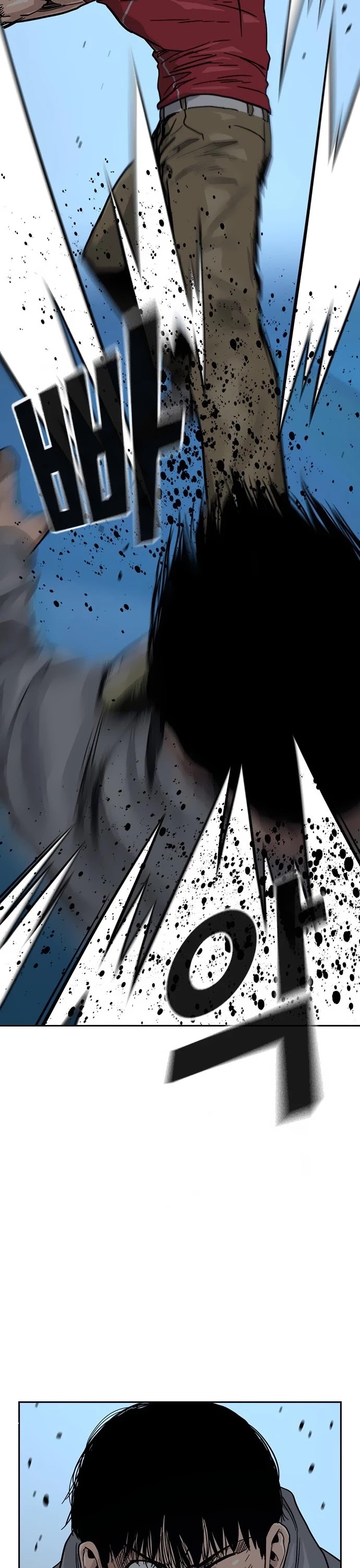 To Not Die Chapter 24 page 20 - Chapter 24