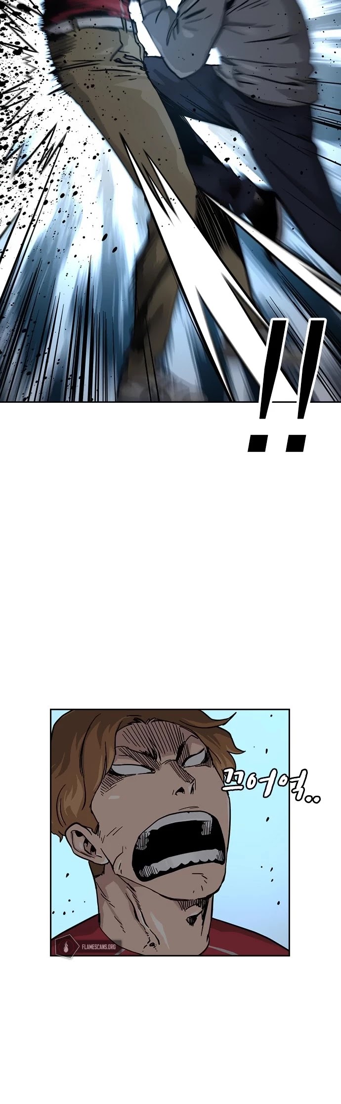 To Not Die Chapter 24 page 30 - Chapter 24